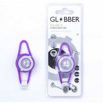 Габаритный фонарь GLOBBER Фиолетовый