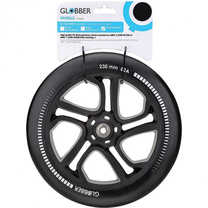 Колесо GLOBBER 205 мм для ONE NL 205 526-014